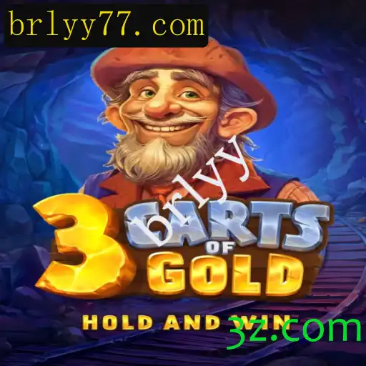 Descubra os Segredos de 3cartsOfGold: Um Mergulho no Mundo do Jogo com a Chave Brlyy