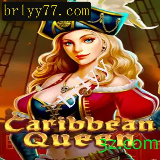 Desvendando 'CaribbeanQueen': Uma Jornada Pela Aventura Tropical