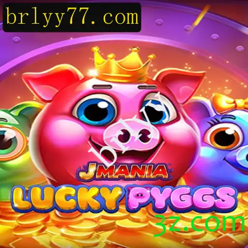 Descubra JManiaLuckyPyggs: Um Jogo de Estratégia e Sorte