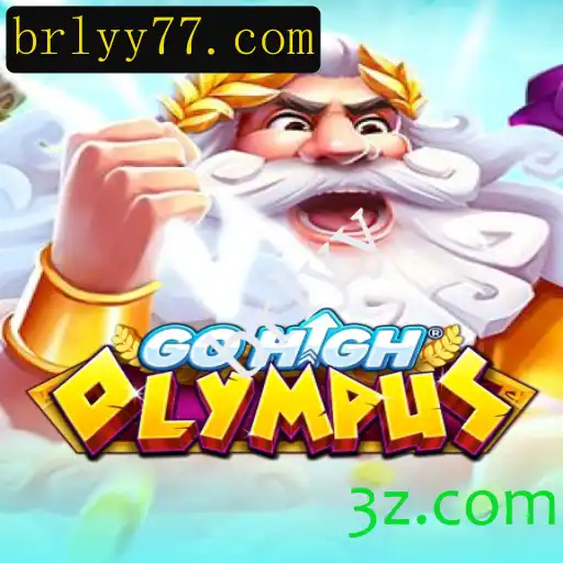 Descubra o Mundo Inovador de GoHighOlympus: O Jogo que está Revolucionando o Mercado