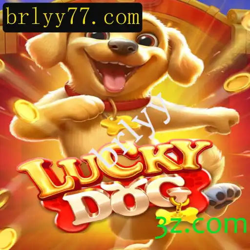 Desvendando o Mundo Empolgante de LuckyDog