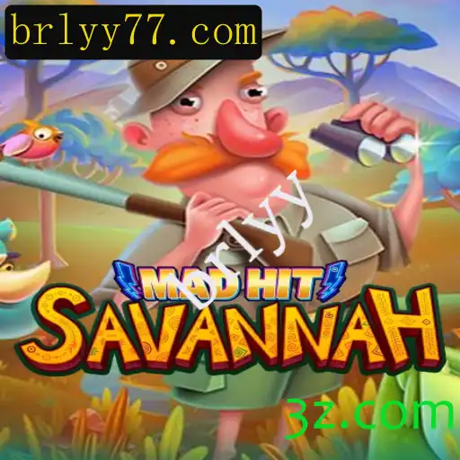 Descubra MadHitSavannah: O Jogo Inovador que Combina Estratégia e Aventura