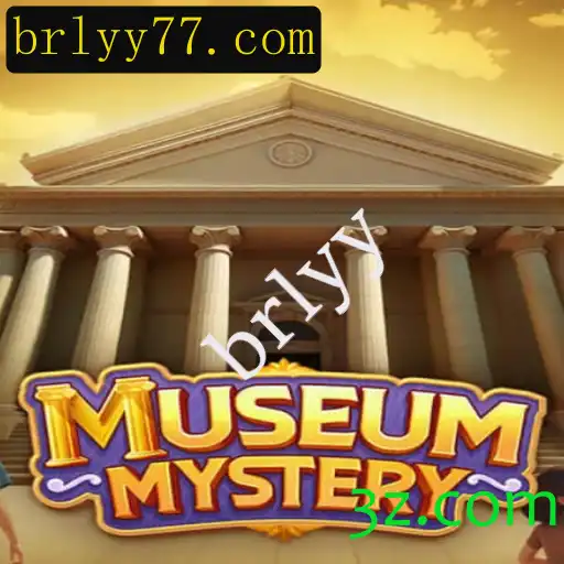 Descubra o Fascinante Mundo do Jogo MuseumMystery: Um Mergulho na Aventura e Mistério