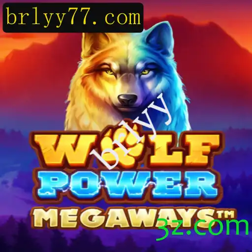 WolfPowerMega: Descubra o Jogo que Está Conquistando o Mundo